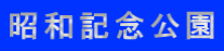 $B><OB5-G08x1`(B